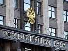 Ренат Сулейманов предложил присвоить статус ветеранов бойцам милиции ДНР и ЛНР